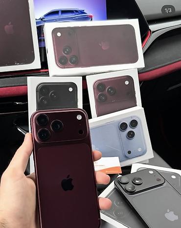 IPhone 18 Pro Max, Новый, 512 ГБ at lalafo.kg IPhone 18 Pro Max, Новый, 512 ГБ