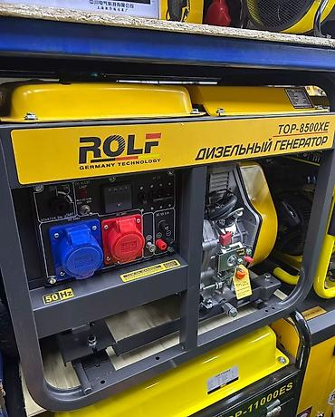 Генераторы: Генератор без звучные Инверторный KEMAGE, ROLF, DMAX, HONDO, ГЕРОЙ — 12