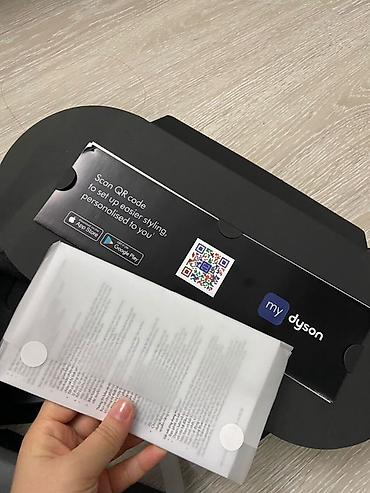 Мультистайлер Dyson, Для выпрямления