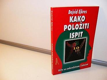 science and play mechanics: Kako poloziti ispit Dejvid EjkersUčite sa zadovoljstvom i — 1