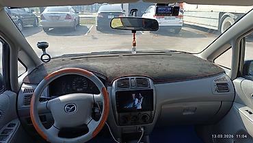 Mazda: Mazda PREMACY: 2026 г., Механика, Бензин, Универсал — 7