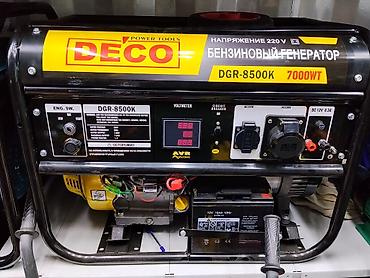 Все для дома и сада: Бензиновый генератор DECO DGR-8500K Основные характеристики: - — 1