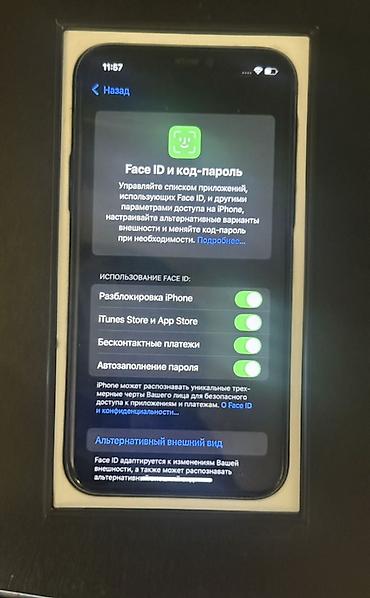 IPhone 11 Pro, 64 GB, Matte Midnight Green — 4
