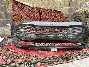 Бампер и комплектующие: Бампер Kia — 2