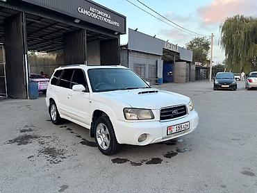 Продажа авто: Subaru Forester: 2002 г., 2 л, Автомат, Бензин, Универсал — 2