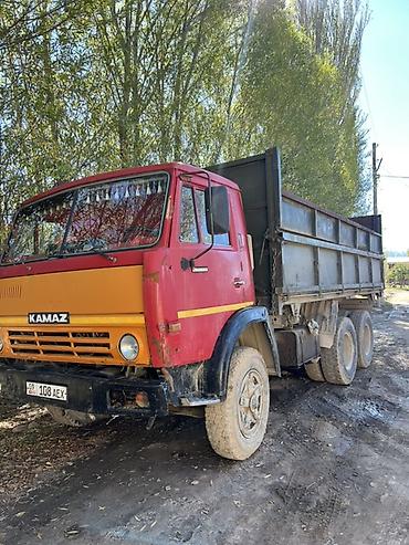 камаз сельхозник купить: Самосвал КАМАЗ, 6x4 - Кузов-самосвал с высокими бортами, задняя — 8