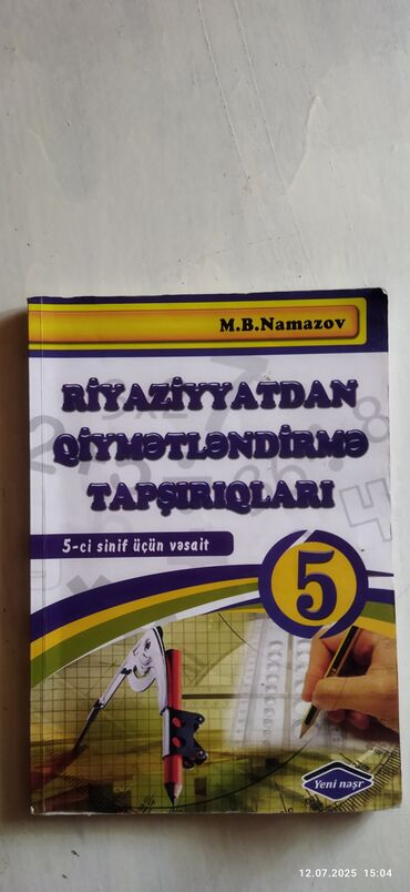 Digər kitablar və jurnallar: DƏRSLİK KİTABLAR 1 ƏDƏDİ - 2 AZN 23 ədəd muxtəlif — 9