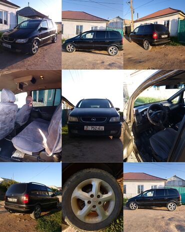 на опель вектра а: Opel Zafira: 2002 г., 2.2 л, Механика, Дизель, Минивэн