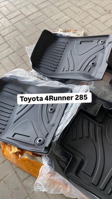 полик на камаз: Төшөмөлдөр Салон үчүн Toyota, түсү - Кара
