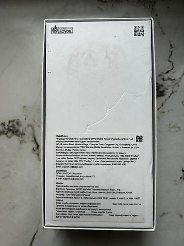 zero 40: Oppo A3, 256 GB, rəng - Qara, İki sim kartlı — 3