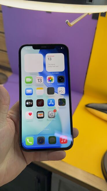 Apple iPhone: IPhone 12 Pro Max, Б/у, 128 ГБ, 79 % — 14