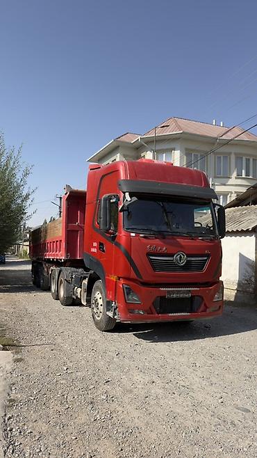 продажа китайских тракторов: Тягач, 2021 г., Самосвал — 5