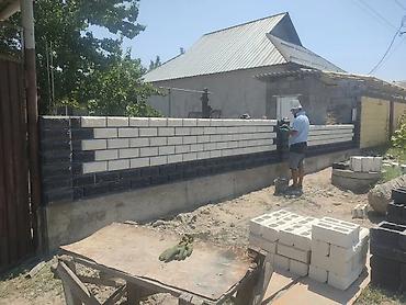 construction: Кладка заборов и монолитных лент/цоколей под ключ - Строительство — 3