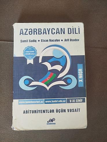 az dili test: Məhsul: “Azərbaycan dili – Abituriyentlər üçün vəsait” (Şamil Sadiq — 1