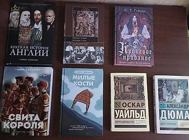 Другие книги и журналы: Книги новые манги по 7 манат (на турецком) . на счёт больших книг в — 2
