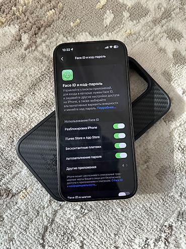 poco x7 pro 5g: IPhone 15 Pro, Б/у, 128 ГБ, Black Titanium, Защитное стекло, Чехол, 80 % — 3