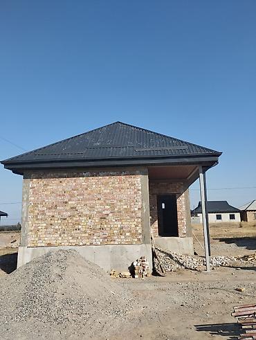 Кровля крыши: КРОВЛЯ КРЫШИ КЫШАНЫН БААРДЫК ТУРУН ЖАБАБЫЗ — 5