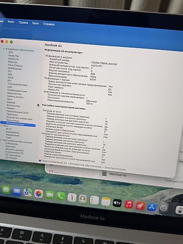 macbook m4 air: Для учебы, Б/у, Apple M1, ОЗУ, RAM: 8 ГБ — 10