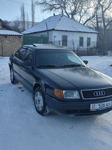 авто бутка: Audi 100: 1993 г., 2.3 л, Механика, Бензин, Седан