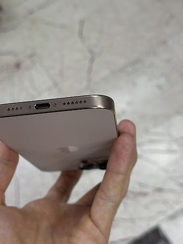 Техника и электроника: IPhone 16 Pro Max, Б/у, 256 ГБ, Desert Titanium, 90 % — 5