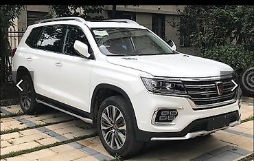 Roewe: Продаются брызговики (800), фильтр на коробку (1200), фильтр — 7