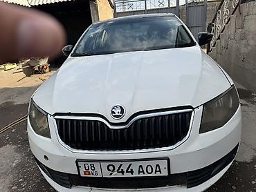 octavia: Skoda Octavia: 2014 г., 1.6 л, Автомат, Бензин, Лифтбек — 4