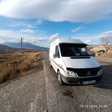 бу хово: Жүк ташуучу унаа, Mercedes-Benz, Стандарт, 3 т, Колдонулган