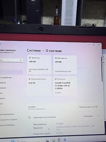 hp core i5: Для программирования, Б/у, Intel Core i3 — 2