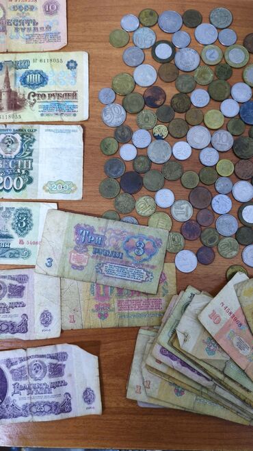 золотые коронки лом цена: Продаю коллекцию монет и банкнот СССР. В наборе разные номиналы: от 1