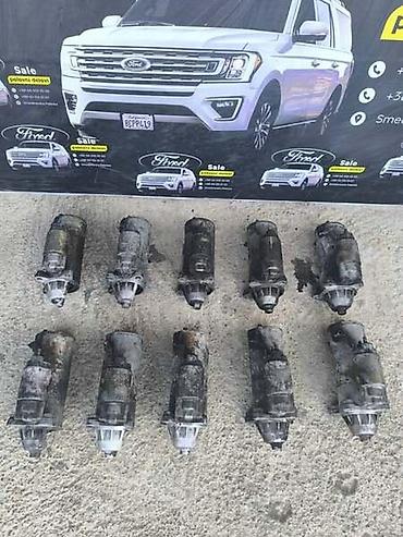 auto otpad becej: ANLASER DI- CI ZA FORD FOCUS OD 1998. DO 2005. GOD. | SMEDEREVSKA — 3