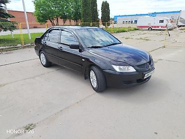 скутер колдонулган: Mitsubishi Lancer: 2005 г., 1.6 л, Кол менен иштөөчү, Бензин, Седан — 4