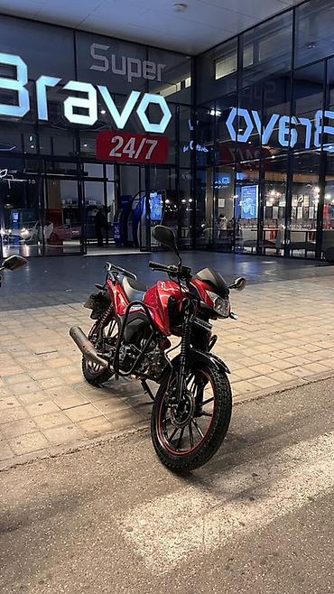 tufan t10 max: Tufan - UHR150, 150 sm3 — 2