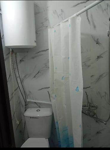 1 комната, 20 м², Без мебели