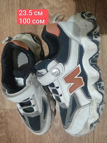 Детская обувь: Обувь на мальчика и девочку, размеры по стельке в см указаны на фото — 12