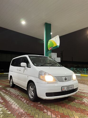 полировка экрана: Nissan Serena: 2001 г., 2 л, Вариатор, Бензин, Минивэн