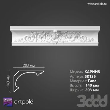 Kağız oboylar: 3D panel,paduqa ve kant gipsden isdeyinize uygun zakaz qebul olunur — 29