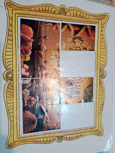 Sličice i albumi za sličice: MAPET album sa sličicama Figurine Panini 1980. god raritet star 45 — 20