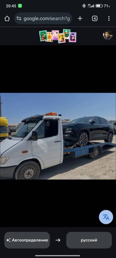 возьму в аренда авто для такси бишкек: С лебедкой, С гидроманипулятором, Со сдвижной платформой