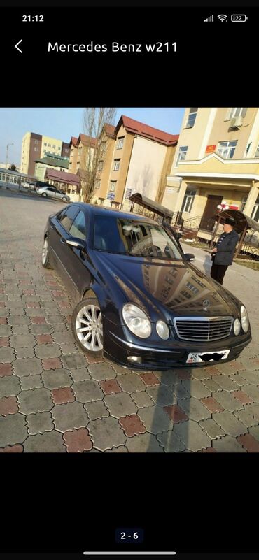 самурай дизель: Mercedes-Benz E-Class: 2003 г., 2.2 л, Автомат, Дизель