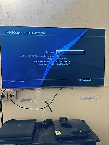 ucuz kondisionerler kreditle: PlayStation 4 Pro satılır - Model: PS4 Pro - Yaddaş: 1 TB (sistemdə — 2