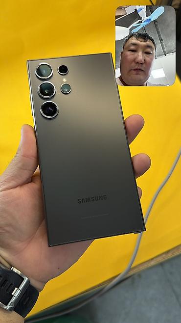Samsung Galaxy S24 Ultra, Б/у, 512 ГБ, 1 SIM, eSIM