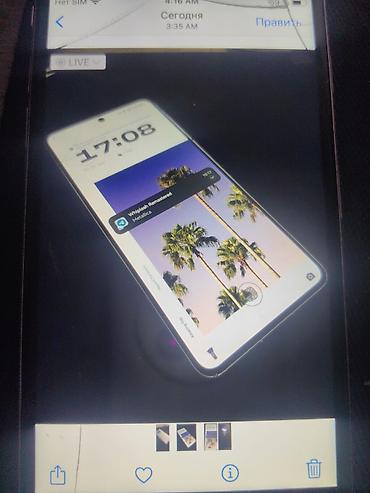 echolife hg510a: Huawei Mate 50, Б/у, 256 ГБ, цвет - Бежевый, 1 SIM, 2 SIM — 3