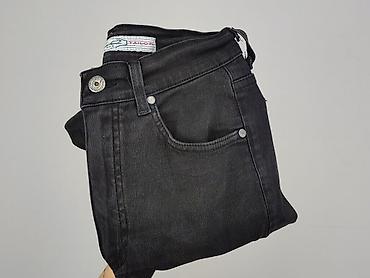 denim boot: Jeansy damskie, rozmiar S — 6