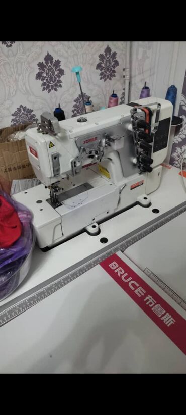 Другое оборудование для швейных цехов: Срочно продается распашивалка хорошем состоянии