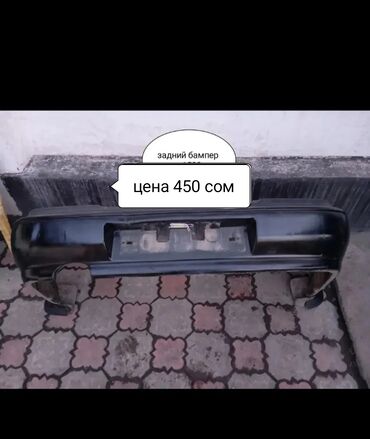 Бензонасосы: Бензонасос Daewoo Б/у, Оригинал — 10