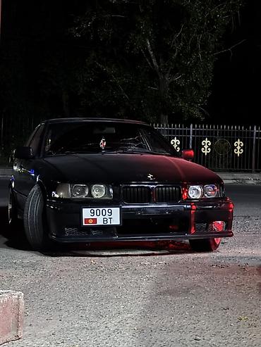 акпп e39: BMW 3 series: 1992 г., 2.5 л, Механика, Седан — 3