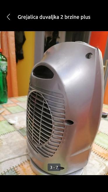 textil pancevo: Grejalica duvaljka 2 brzine plus ventilator 1500 w PoverTehnik. Dobra — 3