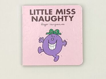 Book, genre - Kids & young adults, condition - Very good