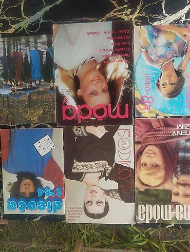 зурна: Retro moda jurnalları kolleksiyası Məzmun: - Burda Moden (rus dilində — 3