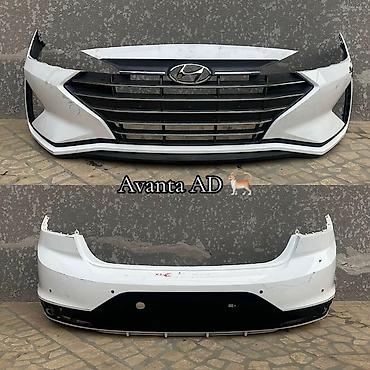 Бампер и комплектующие: Бампер Hyundai, Б/у, Оригинал — 1